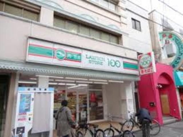 ローソンストア100近畿大学前店