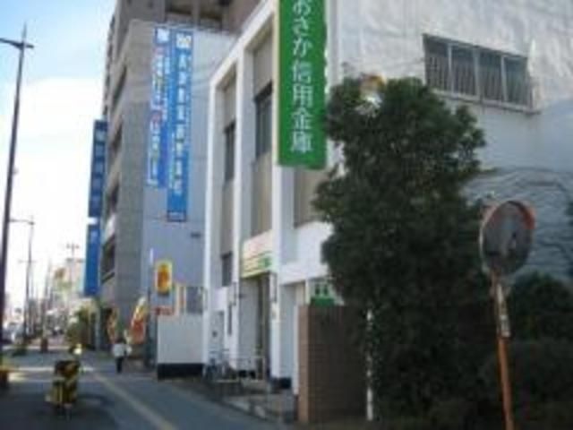 写真：北おおさか信用金庫小松支店
