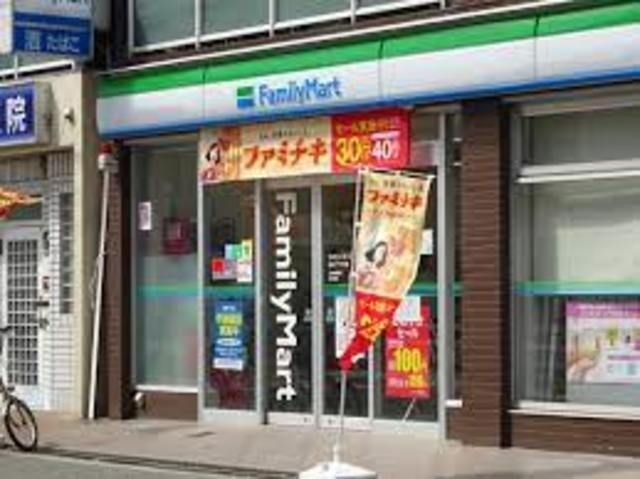 ファミリーマート伝法六丁目店