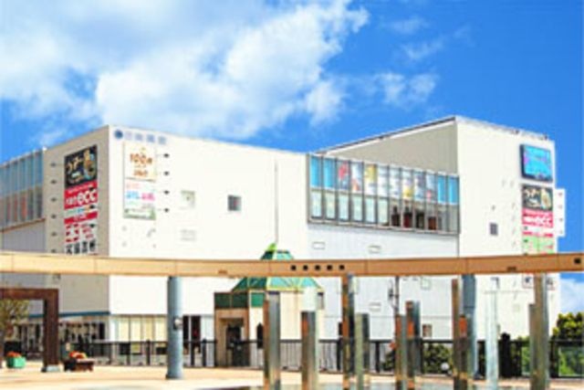 アマゴッタ