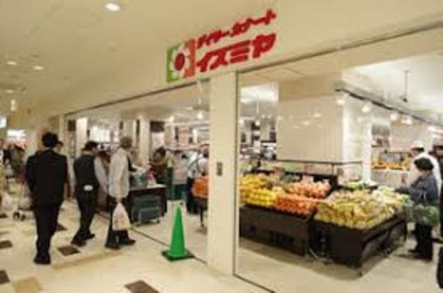 デイリーカナートイズミヤ尼崎店