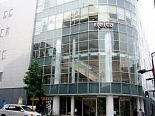 REITA