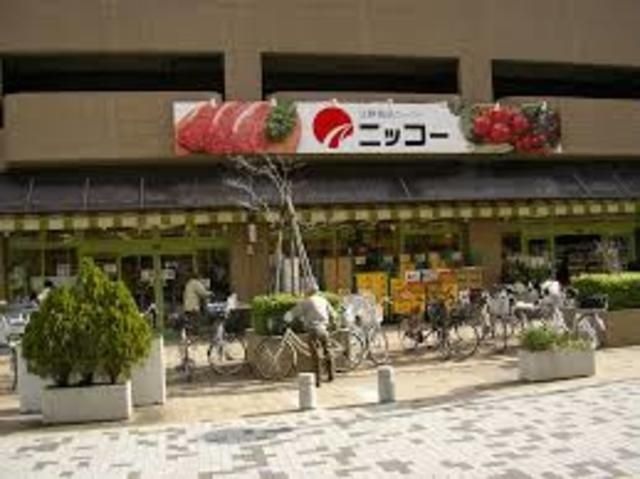 ニッコー伊丹店