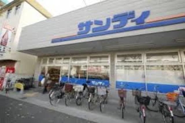 写真：サンディ武庫元町店