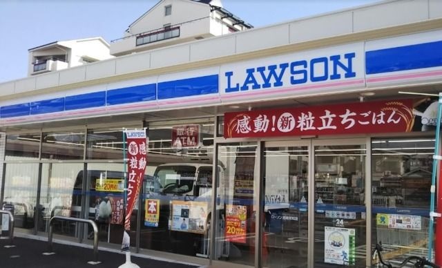写真：ローソン尼崎常松店