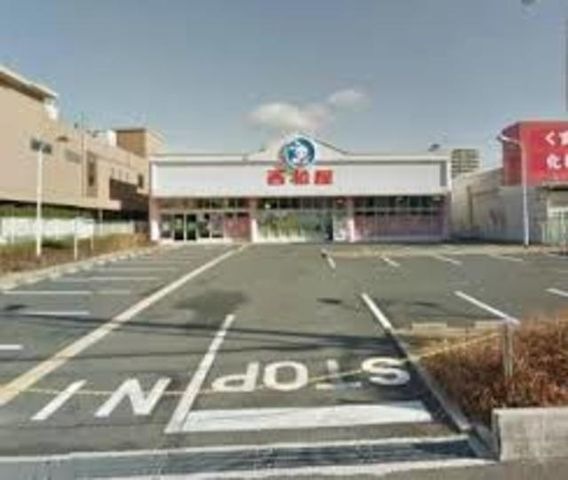 西松屋守口寺方店