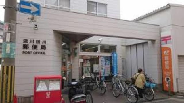 淀川田川郵便局