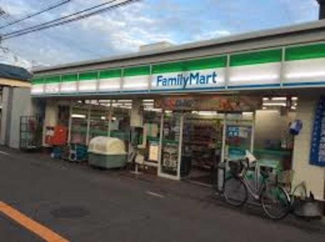 ファミリーマート日下中島一丁目店