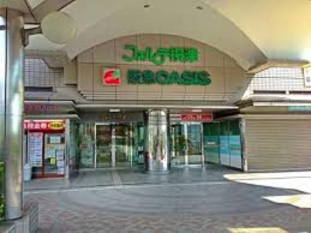阪急オアシス千里丘店