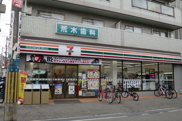 セブンイレブン豊中服部豊町1丁目店
