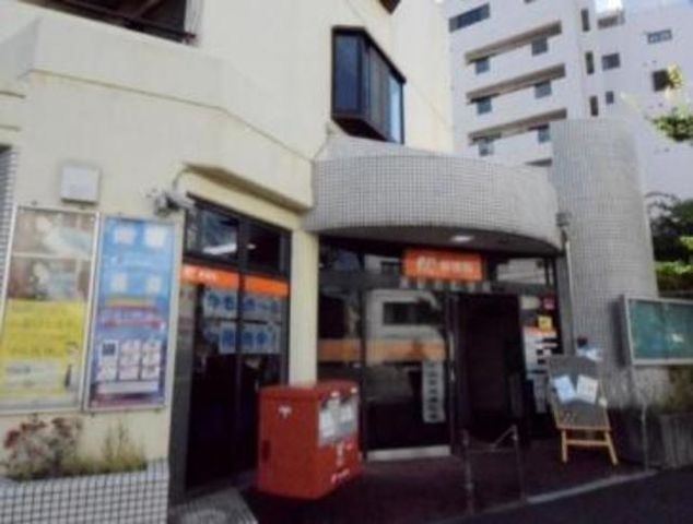 灘駅前郵便局