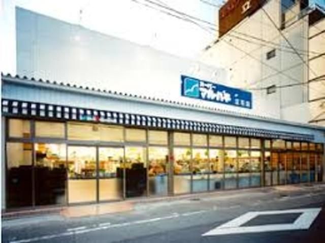 スーパーマルハチ立花店