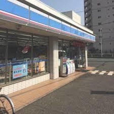 ローソン尼崎立花町1丁目店
