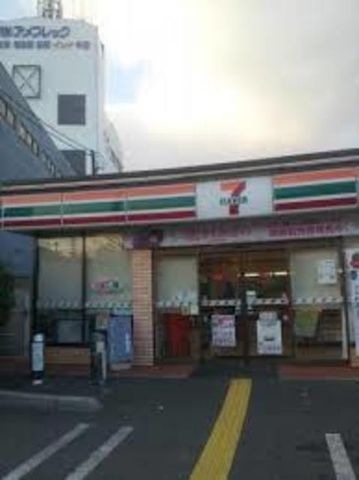 セブンイレブン尼崎立花町2丁目店