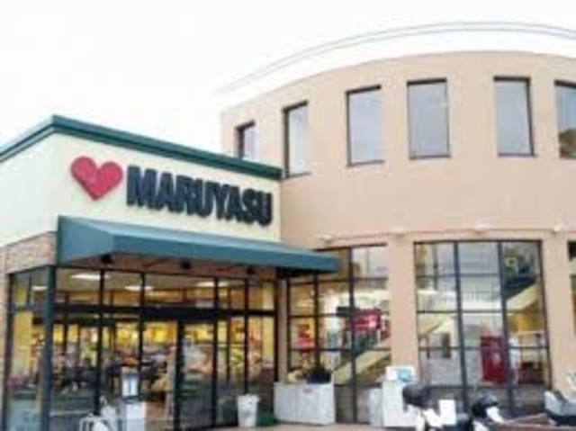 写真:スーパーマルヤス箕面店