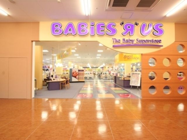 ベビーザらス豊中店