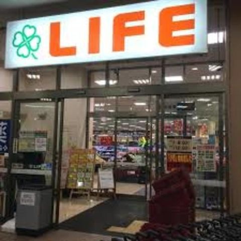 ライフ三国橋店