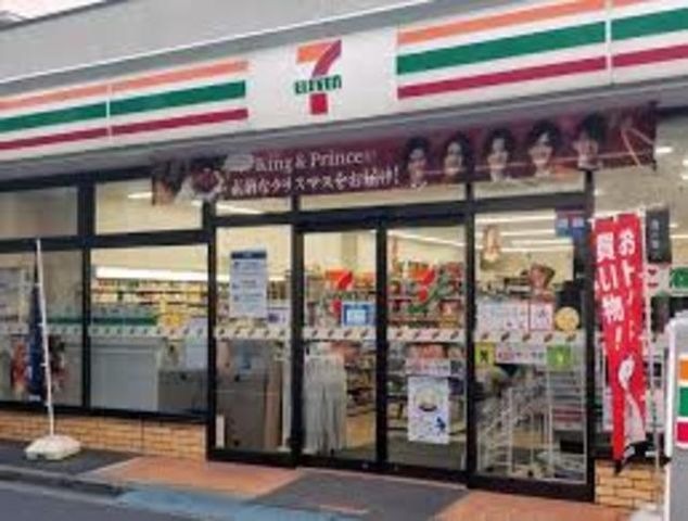 セブンイレブン茨木豊川5丁目店