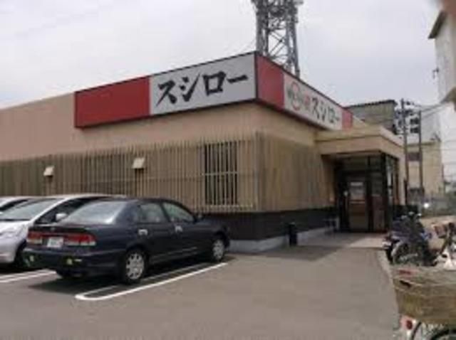 スシロー南吹田店