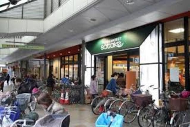 Foods Market SATAKE朝日町本店