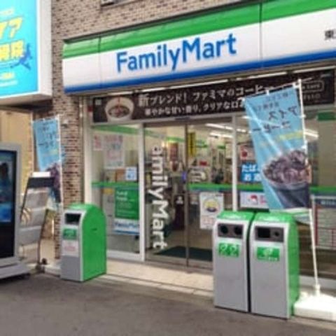 ファミリーマート東淡路店