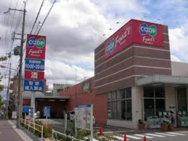 コープ行基