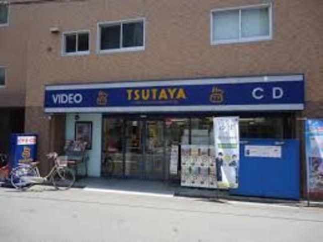 TSUTAYA塚本駅前店