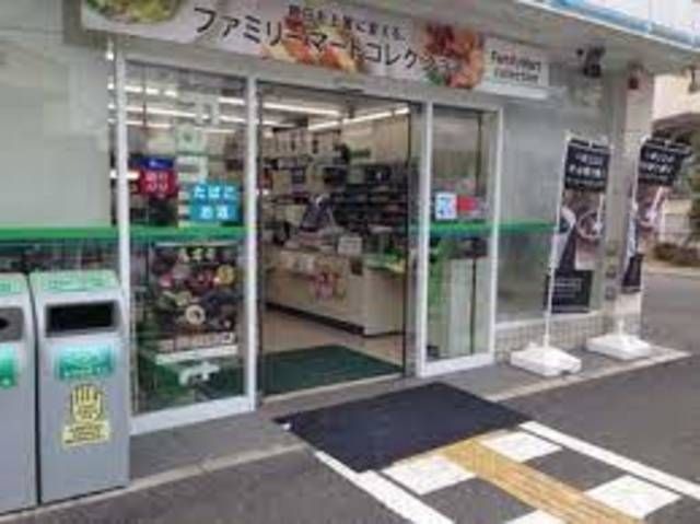 ファミリーマート箕面如意谷店