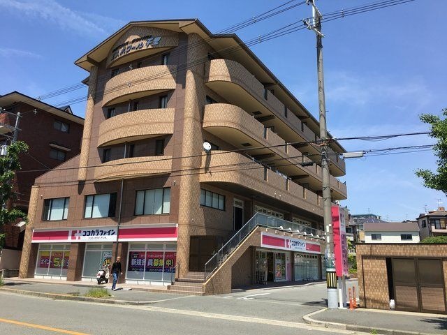 ココカラファイン千里山田西店