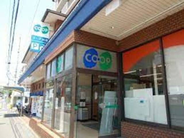 コープ吹田