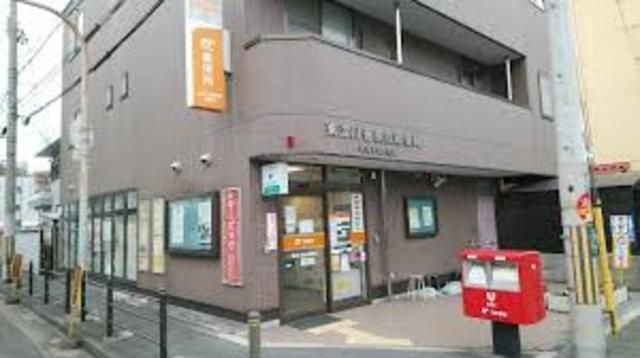 東淀川菅原四郵便局