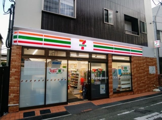 セブンイレブン阪急雲雀丘花屋敷駅前店