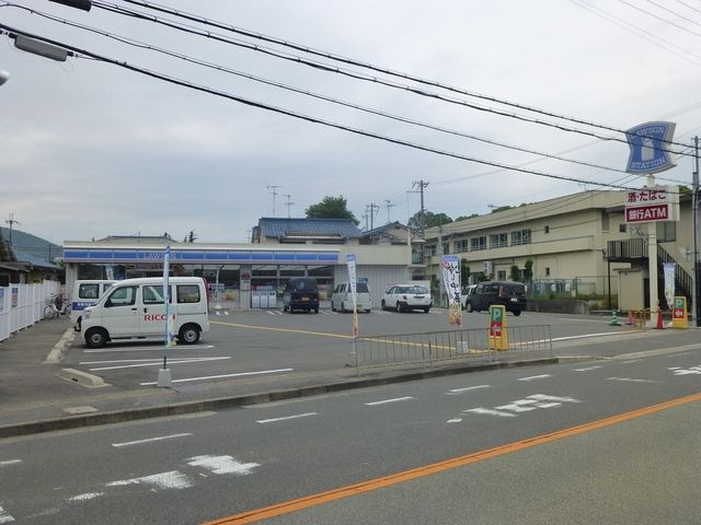 ローソン川西南花屋敷二丁目店
