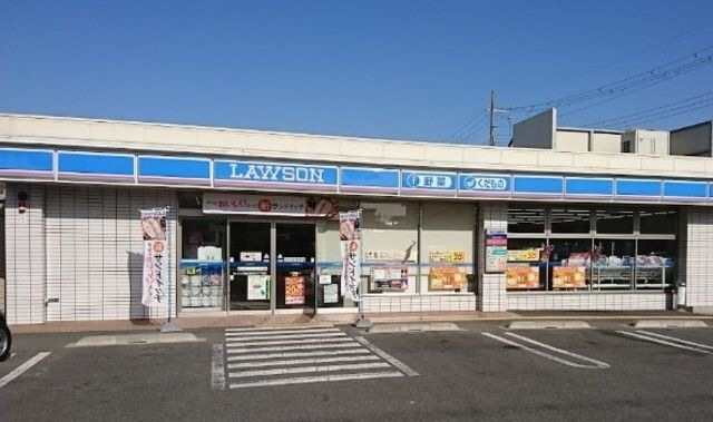 ローソン尼崎富松町三丁目店