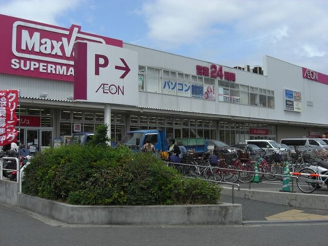イオンタウン淀川三国