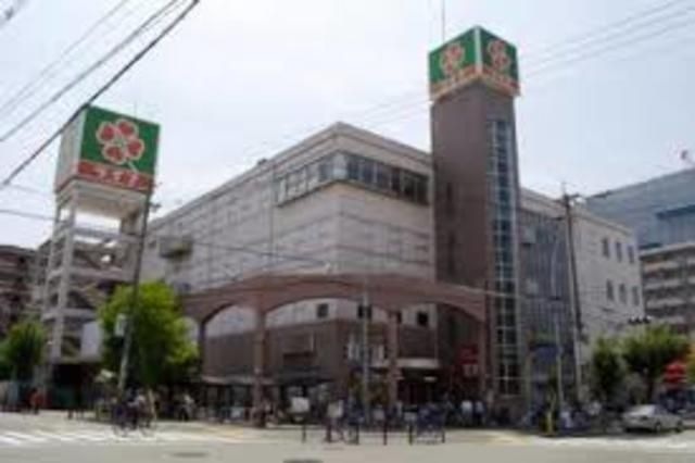 ライフ新大阪店