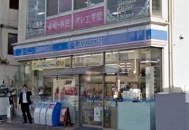 ローソン東三国一丁目店