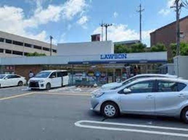 ローソン箕面五丁目店