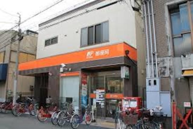 立花郵便局