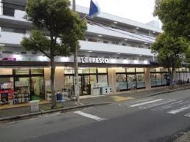 フレスコ桜井店