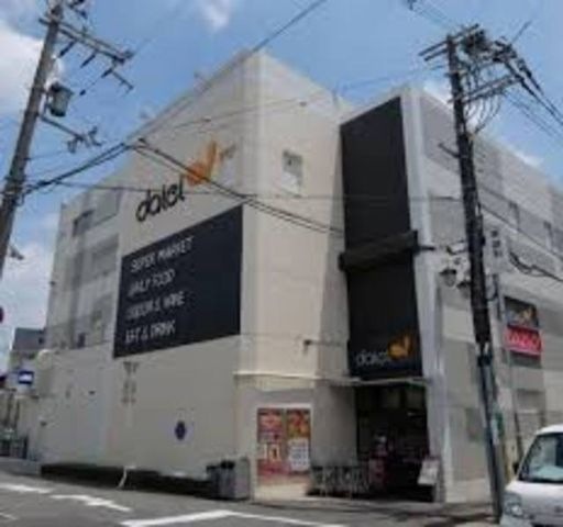 ダイエー桜井駅前店