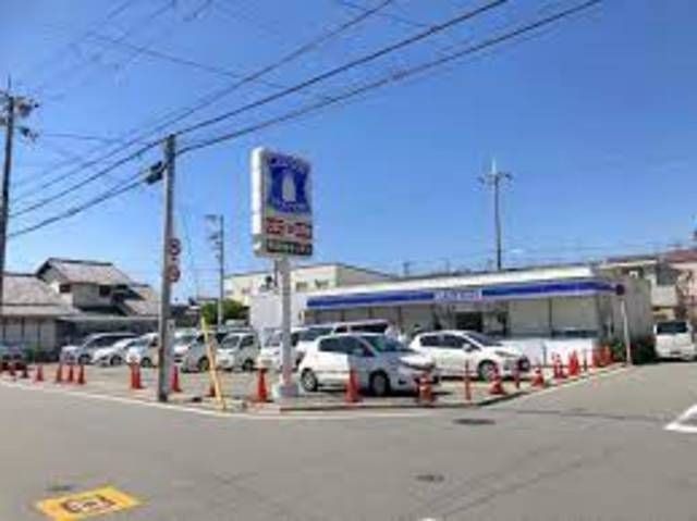 ローソン摂津一津屋一丁目店