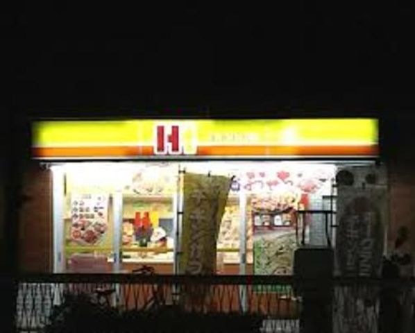 ほっかほっか亭大阪工大前店