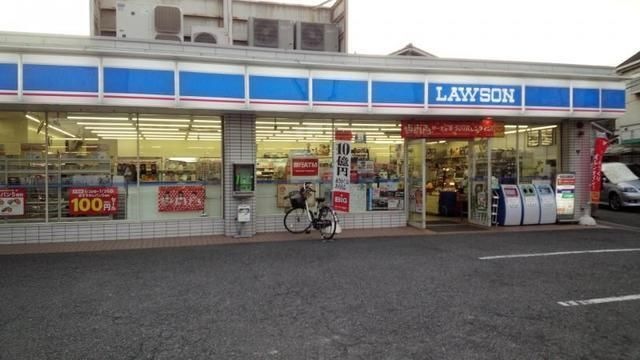 ローソン豊中蛍池中町3丁目店