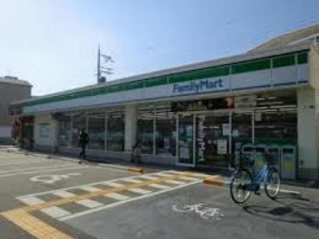 ファミリーマート淀川加島店