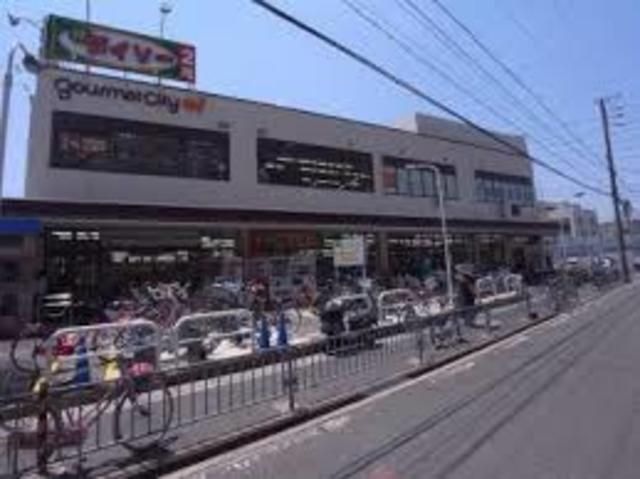 グルメシティ野崎店