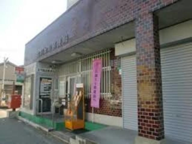 淀川加島郵便局