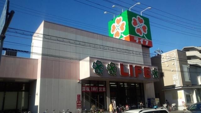 ライフ豊津店