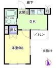 ウイング大竹の間取図