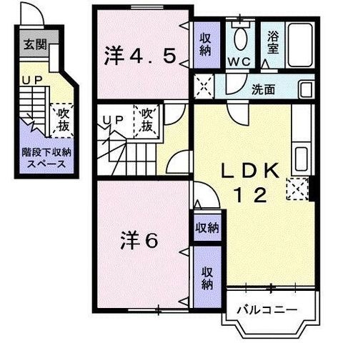 拡大写真：フレーズアンソレイエＣ棟 2階202の間取り